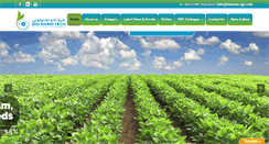 Desktop Screenshot of bionano-egy.com